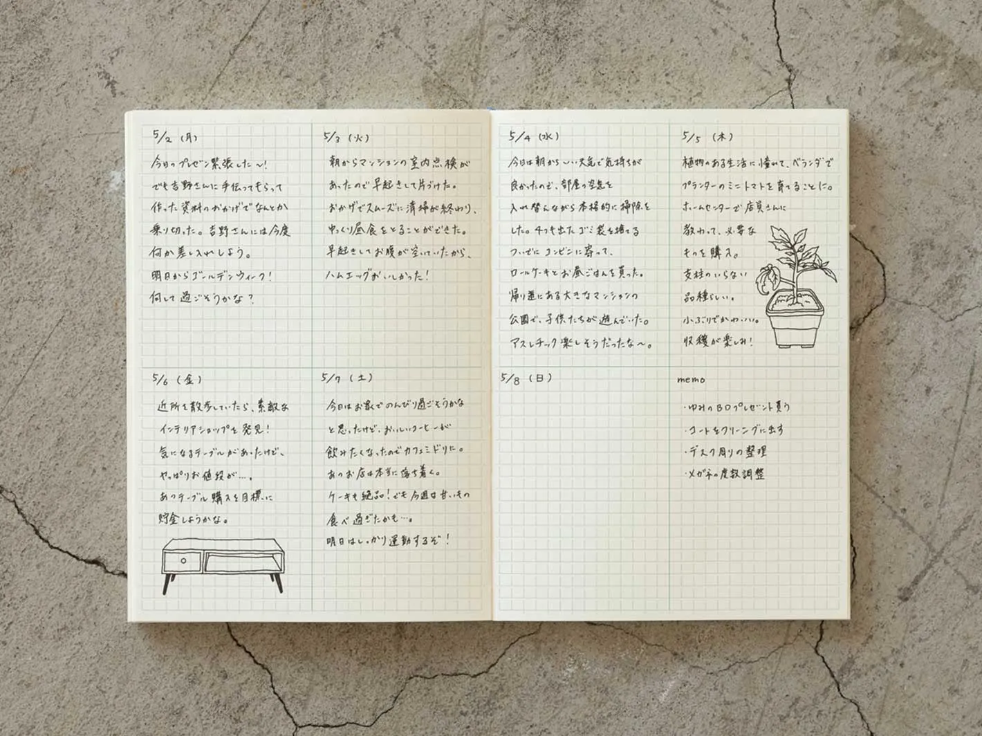 Midori  MD Notebook Journal A5 Grid Block - 192 Pages