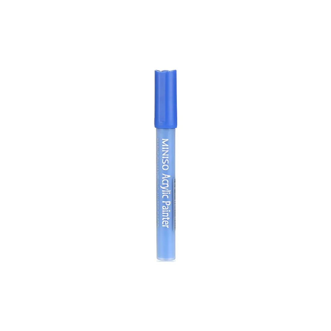 MINISO Washable Watercolor Pens