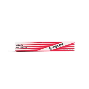 Vintage 5-Color Multi Pen